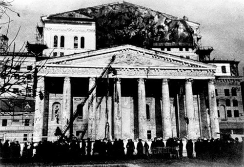 Август 1941 года. Большой театр замаскирован.