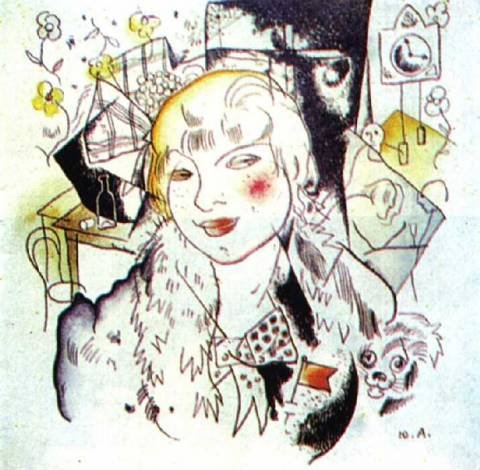 Иллюстрация к поэме А.Блока «Двенадцать». 1918