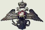 Знак  лейб-гвардии Литовского полка