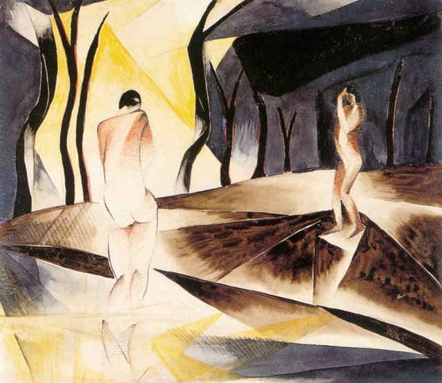 "Прощание", 1932 г. акварель и чернила