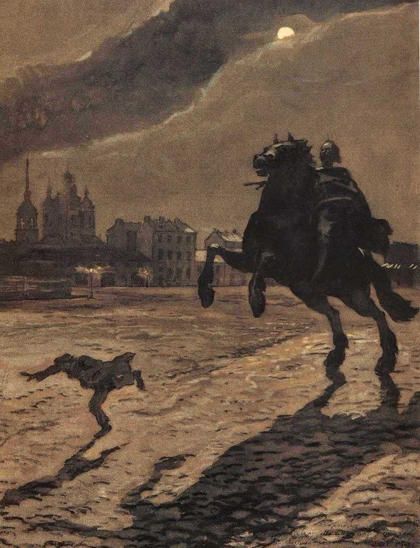 «За ним повсюду Всадник медный». 1905.