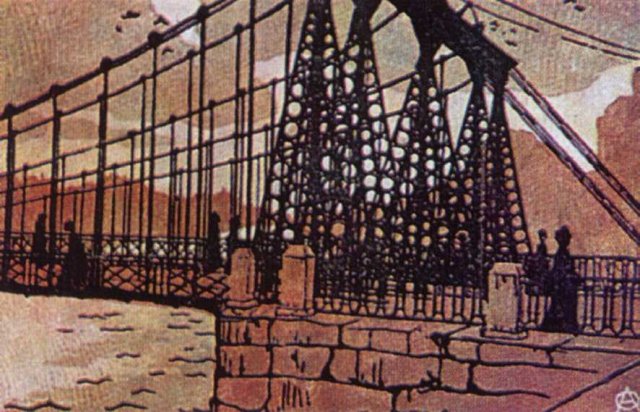Цепной мост. 1903г