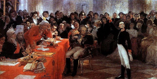 Илья Репин "А. С. Пушкин на акте в Лицее 8 января 1815 года читает свою поэму Воспоминания в Царском селе". 1911