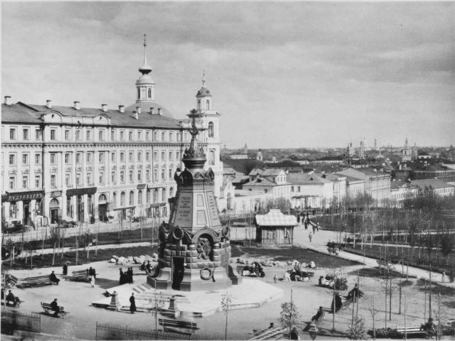 Плевенский памятник на площади Ильинских ворот (ныне Старая площадь).